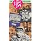 The I Love Lucy Video Collection Series*For I Love Lucy Fans