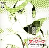 ��¤�ʹ֥��㥷�㡼�� VOL.5 [DVD]