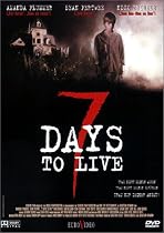 Seven Days to Live [Region 2]
