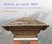 Bhutan in Color 2007: A Himalayan Kingdom through the Lens of an American Journalist