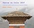 Blessings of Bhutan (A Latitude 20 Book)