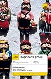 Books : Beginner's Greek (Teach Yourself Languages)