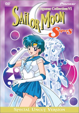 Sailor Moon SuperS - Pegasus Collection 6 - Movie Reviews and Your Movie Experience