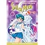 Sailor Moon SuperS - Pegasus Collection 6