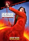 Zero Woman: Red Handcuffs