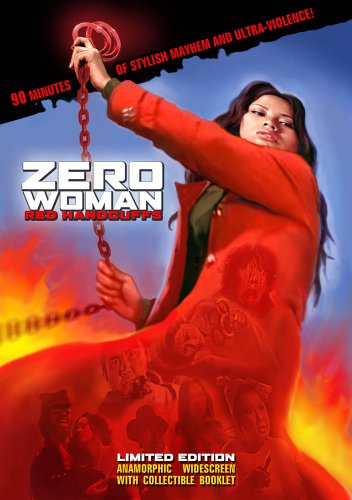 MOVIETITLEMACRO - Free Movie Downloads Online - The Comfort and Fun