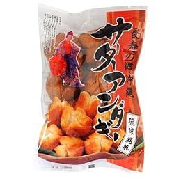 琉球銘菓　サーターアンダギー