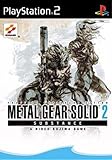 Metal Gear Solid 2: Substance (PS2)