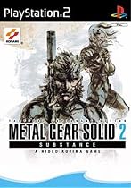 Metal Gear Solid 2: Substance (PS2)