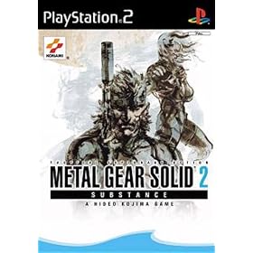 Metal Gear Solid 2: Substance (PS2)