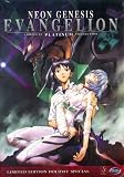Neon Genesis Evangelion Platinum Collection Holiday LE
