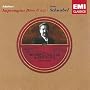 Schubert: Impromptus, D899 & 935