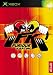 Furious Karting (Xbox)