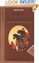 Three Kingdoms (Chinese Classics, Classic Novel in 4-Volumes)