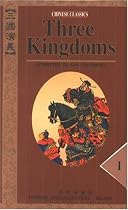 Three Kingdoms: Chinese Classics (Classic Novel in 4-Volumes) (No. 1-4)