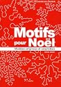Motifs pour No�l 
