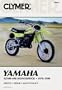 Yamaha Yz100-490 Monoshock, 1976-1984 Service, Repair, Performance