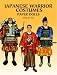 Book Japanese Warrior Costumes Paper Dolls