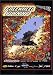 VHS : New World Disorder 3 Freewheel Burning (Mountain Bike)