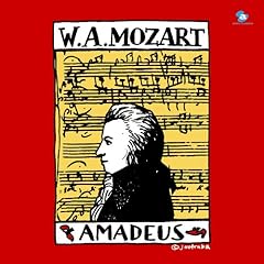 【クリックでお店のこの商品のページへ】500円モーツァルト2 おやすみモーツァルト