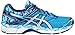 ASICS Men's Gel-Cumulus 16 BR Running Shoe