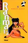 Ranma 1/2 Vol.8