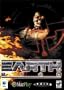 Earth 2140
