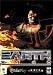 Video Games : MACPLAY Earth 2140 (Macintosh)