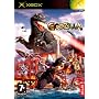 Godzilla: Save the Earth (Xbox)