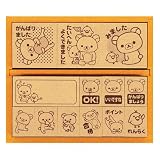 リラックマ 木製ごほうびスタンプ SDH-037