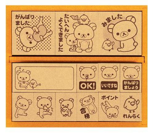 リラックマ 木製ごほうびスタンプ SDH-037