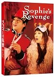 ���ե��������� [DVD]