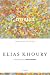 Books : City Gates