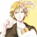 Happy☆Magic!　ラブ&times;2デートCD　城崎翠雨（CV：置鮎龍太郎）