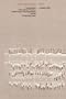 Transposition in Seventeenth Century English Organ Accompaniments and the Transposing Organ (Detroit Monographs in Musicology)