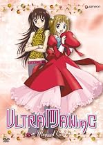 Ultramaniac - Magical Girl Movie Streaming.