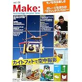 Make: Technology on Your Time Volume 01