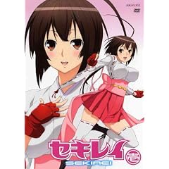 セキレイ 壱 【通常版】 [DVD]