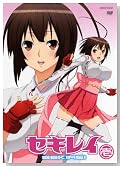 �Z�L���C �� �y�ʏ�Łz [DVD]�̃C���[�W���g�傷��