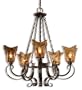 Uttermost 21007 Vetraio 5-Light Chandelier, Oil Rubbed Bronze Finish