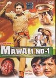 Mawaali No 1 Movie