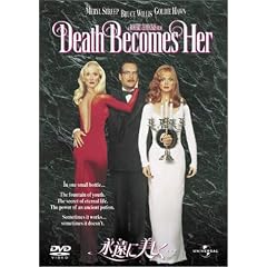 �i���ɔ������c [DVD]