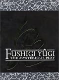 Fushigi Yugi - The Mysterious Play: OVA Box