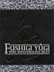 Fushigi Yugi: The Mysterious Play: OV...
