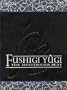 Fushigi Yugi - The Mysterious Play: OVA Box