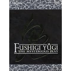 Fushigi Yugi - The Mysterious Play: OVA Box by 