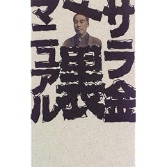 �T�������}�j���A��