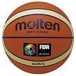 Molten Trainingsbasketball im neuen Design, creme/orange