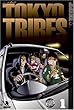 Tokyo Tribes 1