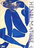 Portrait d'artiste : Henri Matisse